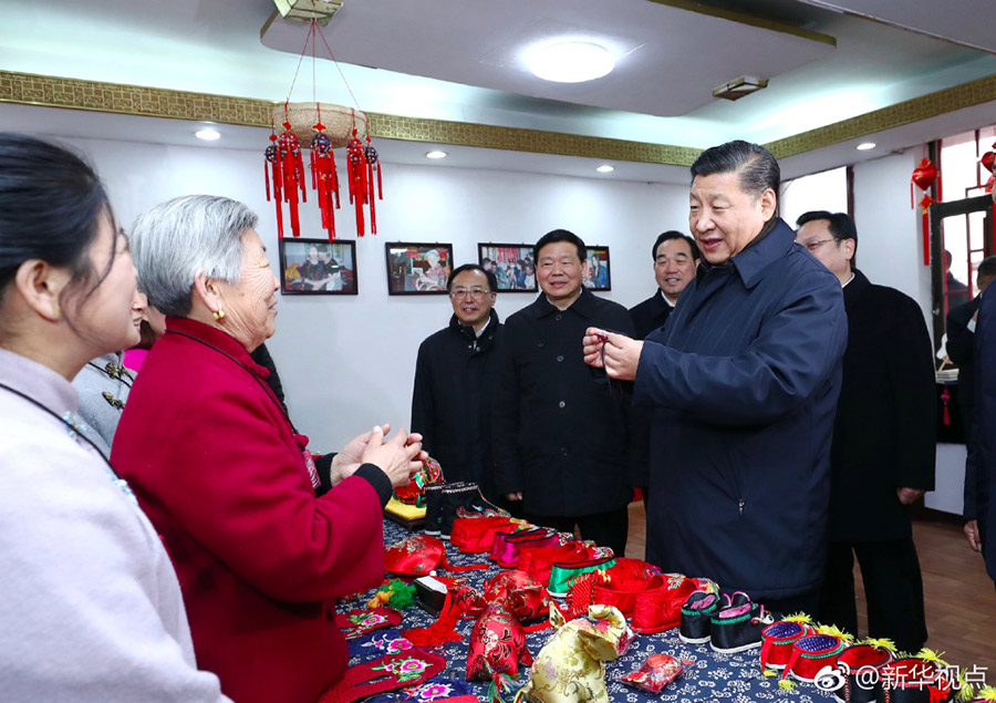 习主席“点赞”村民手工