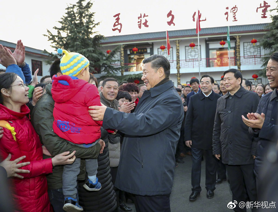 习主席看快板表演